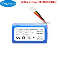 ใหม่แพ็คแบตเตอรี่ลิเธียมไอออน14.8V 2800MAh สำหรับ Haier HB-QT51S Pro (HB-HTH01H) เครื่องดูดฝุ่นหุ่นยนต์ (คุณภาพสูงของแท้)☃✚☒