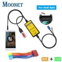 Moonet รถ USB เสียงอะแดปเตอร์เชื่อมต่อ AUX (8Pin) กับ20Pin Wi เทียมสำหรับ Audi A2, A3, A4/S4, A6/S6, A8/S8, TT,ถนนทั้งหมด