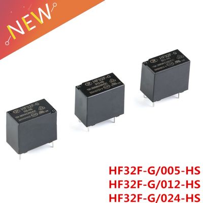 รีเลย์ไฟฟ้า2ชิ้น/ล็อต5V 12V 24V Hf32f-G Jzc-32f-005-Hs Jzc-32f-012-Hs Jzc-32f-024-Hs 10a 4pin 250vac