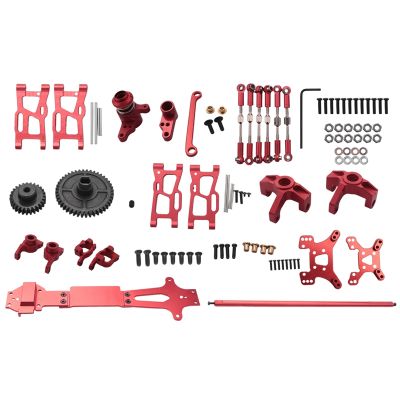 for WLtoys 1:14 144001 RC Car Full Upgrade Spare Parts Metal C Seat Steering Cup Swing Arm Central Drive Shaft