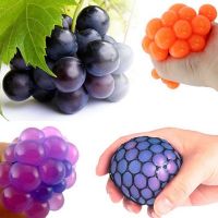 Kids Fruity Grape Squeeze Toy Gift