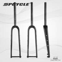 Spcycle คาร์บอนกรวดส้อม1-18ตรงหลอด Cyclocross จักรยานส้อม700C 650B ดิสก์เบรกกรวดจักรยานส้อม