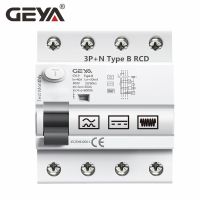 【LZ】 GEYA GYL9 Type B RCD Din Rail Earth Leakage Current breaker DC RCCB RCD 2P 4P 63A 30mA 100mA 300mA 6KA IEC62423