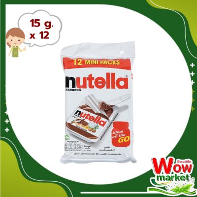 Nutella Hazelnut Spread with Cocoa 15g x 12 Pcs : นูเทลล่า เฮเซลนัทบดผสมโกโก้ 15 กรัม x 12 ชิ้น