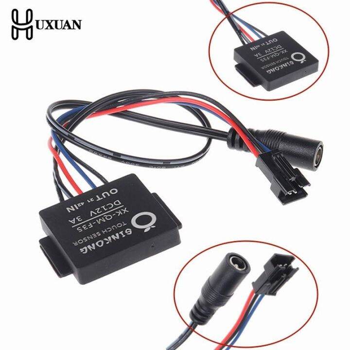 DC12V 33A 36W Bathroom Mirror Switch Touch Switch Sensor For LED Light