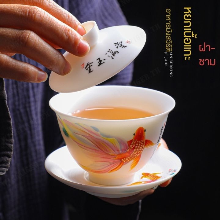 wingtiger-ชามปิดจานหม้อชาขนาดใหญ่ทำด้วยเซรามิคและมือทำสำหรับใช้ในบ้าน