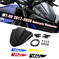 MKLIGHTECH สำหรับ YAMAHA MT09 MT-09 MT 09 2017-2020อุปกรณ์มอเตอร์ไซค์กระจก D Eflector Extention ชุดกระจก F Airing