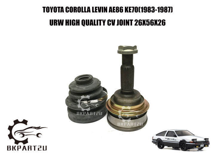 TOYOTA COROLLA LEVIN AE86 KE70 (19831987) CV JOINT (DRIVE SHAFT HEAD) MADE BY URW C.V JOINT