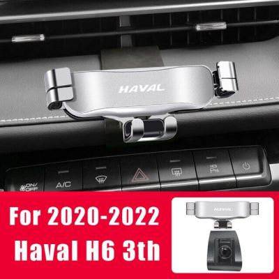 ปรับศัพท์ในรถยนต์วางติดตั้งสำหรับ GWM Haval H6 3th Jolion F7 F7X H9 2017-2022แรงโน้มถ่วงนำทางยึด