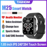 TAIHOM สมาร์ทวอทช์ M25สำหรับผู้ชาย,นาฬิกาออกกำลังกายผู้หญิงนาฬิกาออริจินอลสำหรับแอนดรอยด์โทรศัพท์สมาร์ทวอทช์หน้าจอ1.85นิ้วโทรผ่านบลูทูธอัตราการเต้นหัวใจนาฬิกาอัจฉริยะสำหรับ Android ของผู้ชาย