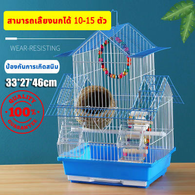 FKL กรงนก กรงนกแก้ว 33x27x46cm สามารถเลี้ยงได้ทุกขนาด ถาดสามารถดึงออกมาได้ กรงกระต่ายขนาดใหญ่ กรงกระต่าย กรงนกราคาถูกๆ กงกระต่ายใหญ่ๆ กรงกระต่ายถูกๆ กรงกระต่ายใหญ่ กรงนกแก้วฟอพัส กรงนกหงส์หยก กรงนกแก้ว กรงนกแก้วเล็ก กรงนกแก้วใหญ่ๆ กรงสำหรับนก กรงนกเขาใหญ่