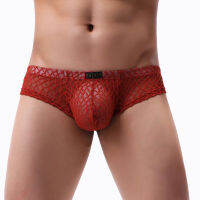 Yutata Hot Transparent Sexy Comfortable Mens Lace Sexy Underwear Small Boxers B175