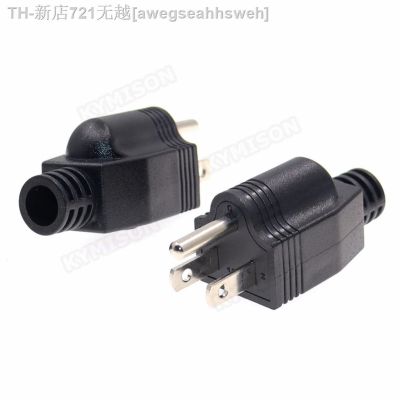【CW】☊  US 3 Pin Nema 5-15P Electrical Male Plug Wire Rewireable Extension Cord