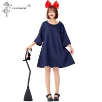 Kikis Delivery Service Kiki exported to Japan cosplay costumes for adults minimalist Japanese Witch little witch clothes