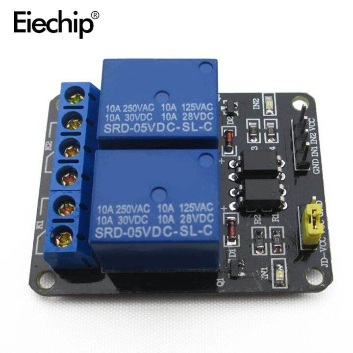 1 PCS 5V 2-Channel Relay Module Shield for Arduino ARM PIC AVR DSP ...