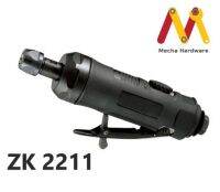 เครื่องเจียรพิมพ์ ZK 2211,ZK2212 (รับประกัน 1 ปี) ผลิตจากประเทศไต้หวัน