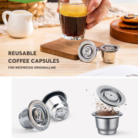 สำหรับ Nespresso กาแฟกรองกาแฟแคปซูลฝักอัพเกรดสแตนเลสงัดแงะสำหรับเอสเพรสโซ่นำมาใช้ใหม่รีฟิล Baskets888