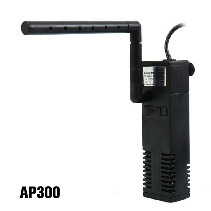 Internal 3in1 Aquarium Filter Adjustable Turtle Tank Builtin Filter