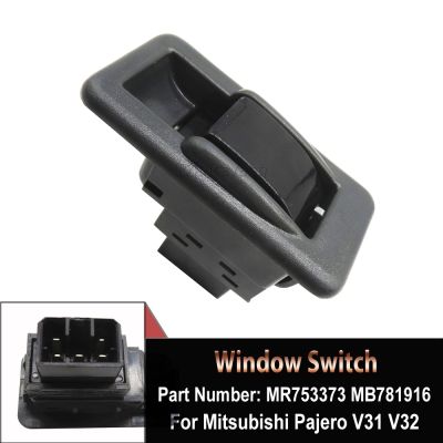 ☬♂❐ MR731813 MB781916 Power Window Control Switch For Mitsubishi Montero Limited Sport Utility 4-Door 1990-2003 Car Accessories