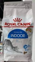 Royal Canin Indoor Cat 2 Kg. อาหารชนิดเม็ดสำหรับแมวโต เลี้ยงในบ้านอายุ 1 - 7 ปี
