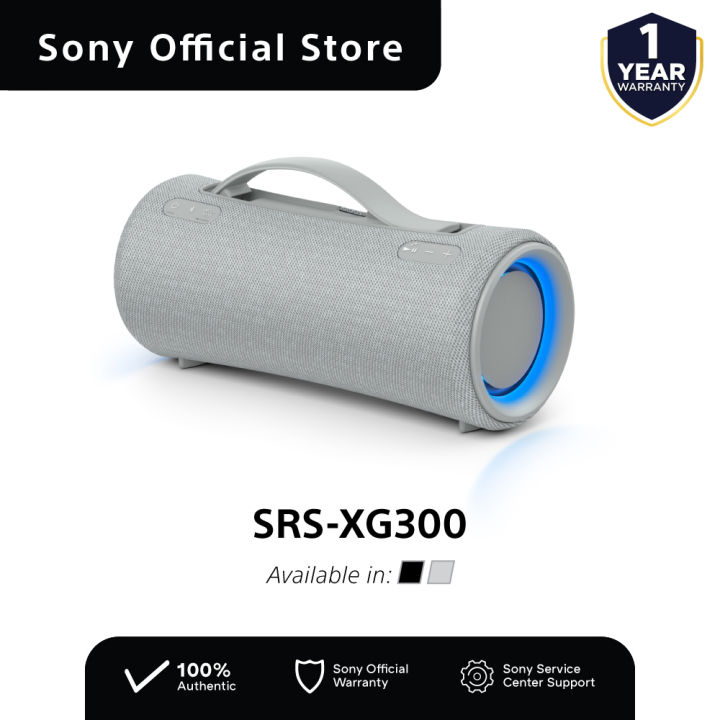 第一ネット 極美品 SONY ワイヤレススピーカー ソニー SRS-XG300 ライトグレー GRAY オーディオ機器