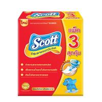 SCOTT กระดาษอเนกประสงค์ 27.5x24 ซม. (แพ็ค3ห่อ)