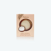 Satira Samui Coconut Moisturizing Glycerin Soap สบู่กลีเซอรีนสูตรอ่อนโยน ผิวพรรณเปล่งปลั่งสดใส กระชับ จาก สถิรา