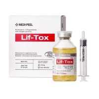 แอมพูลสปาผิว ผิวกระจ่างใส หน้าเด็ก ผิวเฟิร์มแน่น ยก ผิวกระชับ Medi peel tox ampoule Lif Tox and Mela Tox 35ml