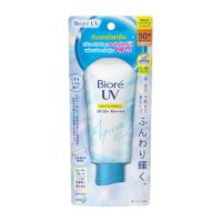 ? Biore Aqua Rich Light Up Essence UV SunscreenSPF50 70g. บิโอเรกันแดดอะควาริชไลท์อัพเอสเซ้นส์SPF50 70กรัม [หรูหรา มีออร่า]