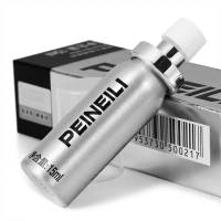 สเปร์ยPEINEILI ของแท้ เพิ่มความ อึ ด ทน นาน ให้คุณผู้ชาย ขนาด 15ml