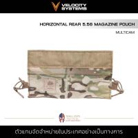 Velocity Systems - Horizontal Rear 5.56 Magazine Pouch กระเป๋าใส่แม็กกาซีน เพ้าแม็ก ซองแม็ก