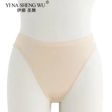 Buy Adult Kids Ballet Dance Underwear Skin Color Panties from