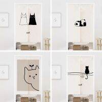 นอร์ดิก Minimalist Cat Door Curtain, ห้องนอนโมเดิร์นห้องน้ำกำบังม่าน, ฝังตัวผ้าม่านพาร์ทิชันผ้า,