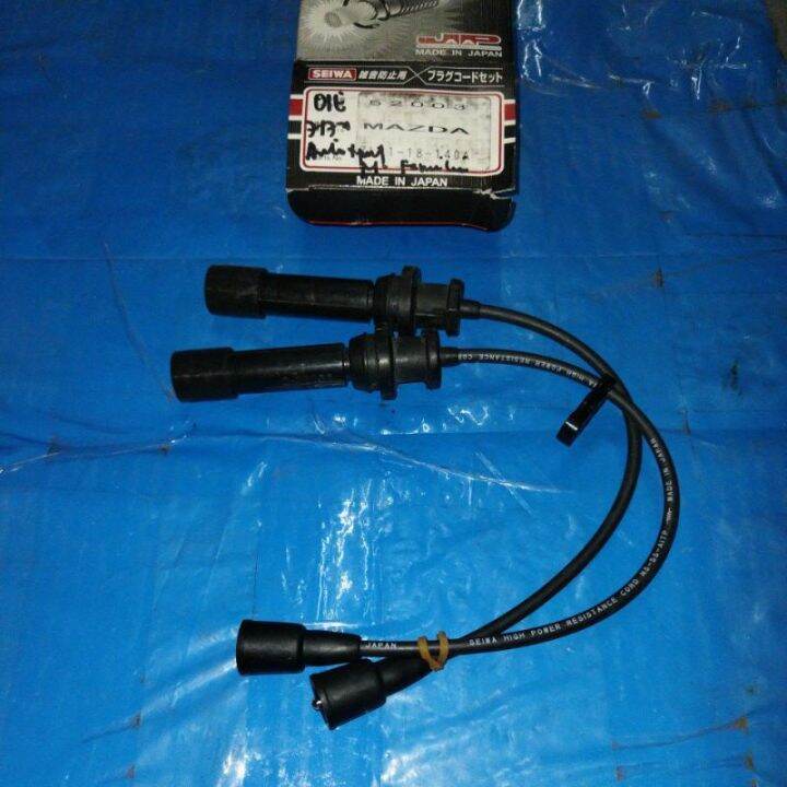 Spark Plug Cable Ford Lx (19992009 Lazada PH