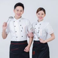 Unisex Chef Jacket for Men Women Chef Coat Food Service Cook Shirts Restaurant Catering Kitchen Chef Jackets Waiter Uniform