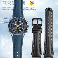 สายนาฬิกาหนังแท้สำหรับ Citizen Blue Angel AT8020-03LJy8085สายนาฬิกาหนังผู้ชายสร้อยข้อมือ22 23Mm