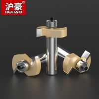 HUHAO 1/2－Shank T-Sloting Router Bit พร้อมแบริ่งเครื่องตัดมิลลิ่งเกรดอุตสาหกรรม Slotting T Type Rabbeting Woodwork Tool