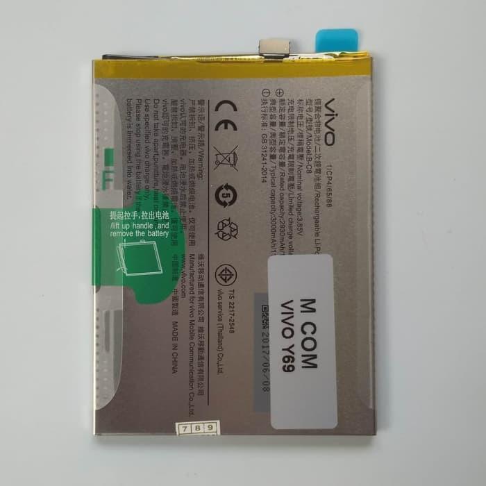 vivo y69 battery 5000mah