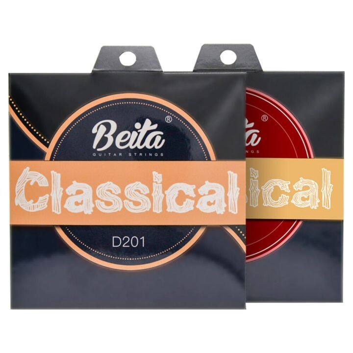 classical-guitar-strings-guitar-nylon-strings-strings-carbon-fiber-123456-strings-silver-plated-winding-set-of-six