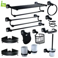 Black Bathroom Accessories Towel Rack Toilet Brush Toilet Paper Holder Hair Dryer Rack Shelves Soap Holder