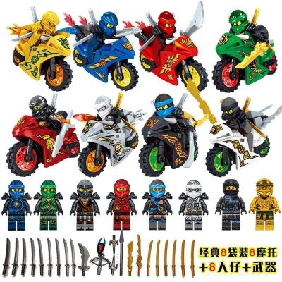 LEGO 2023 Phantom Ninja Minifigure Motorcycle Chinese Building Blocks Puzzle Assembling Toys Villain Boy Lloyd 【AUG】