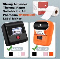 Phomemo 50x80mm Self-Adhesive Direct Thermal Labels Printer Label Paper For Phomemo M110 M200 M02 Label Maker