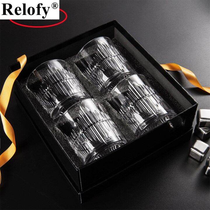 335ml 4Pcs Gift Package Engraving Glass Cup Wine Glass Whiskey Glass