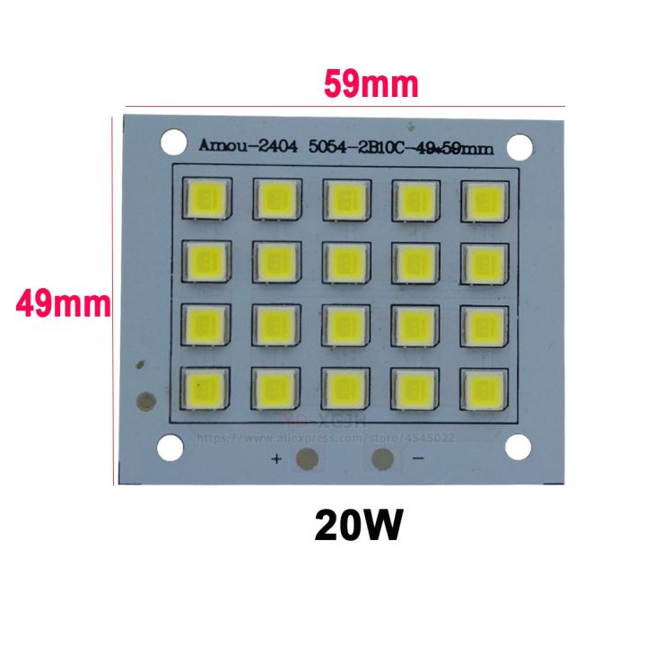 10w-20w-30w-50w-100w-150w-200w-smd-5054-led-board-100-full-power-led-floodlight-pcb-aluminum-plate-for-led-floodlight