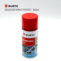 SILICONE SPRAY WURTH 150ml. สเปรย์เคลือบเงาซิลิโคน สเปรย์ซิลิโคลนหล่อลื่น สเปรย์หล่อลื่น ใช้ได้ทั้งพลาสติก ยาง และโลหะทั้งภายในและภายนอก