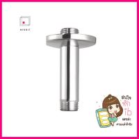 ก้านฝักบัว RS AMERICAN STANDARD A-1029 12 ซม.SHOWER CEILING ARM FOR RAIN SHOWER RS AMERICAN STANDARD A-1029 12CM **สอบถามเพิ่มเติมได้จ้า**