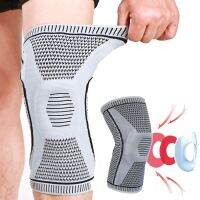 Knee Brace Silicone Full Knee Support with Medial Patellar Compression Protection Sport Pad Running Basketball Protective Pad