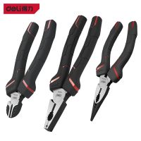 Deli Multifunctional Universal Wire Cutters Needle-Nose Pliers Diagonal-Nose Pliers Labor-Saving and Durable Electrician Tools  Pliers