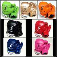 Boxing Gloves For Kid &amp; Adult Made in Thailand นวมชกมวย หนังเทียมอย่างดี สำหรับเด็กและผู้ใหญ่