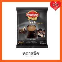 Moccona มอคโคน่า 3in1 รสชาติ คลาสสิก (สีดำ)  (แพ็ค 27 ซอง)